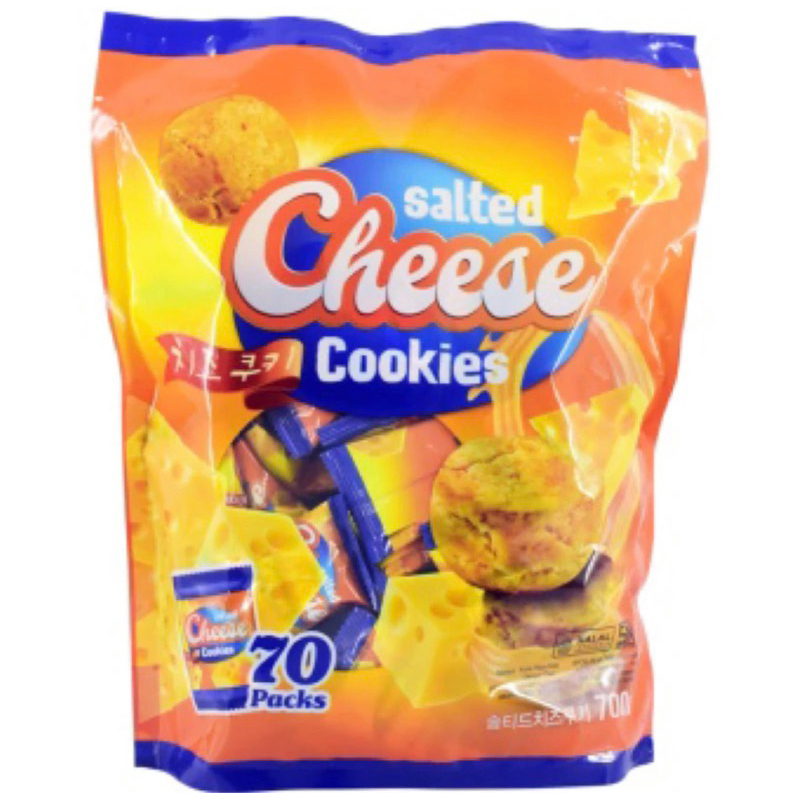 

[Eceran] Salted Cheese Cookies