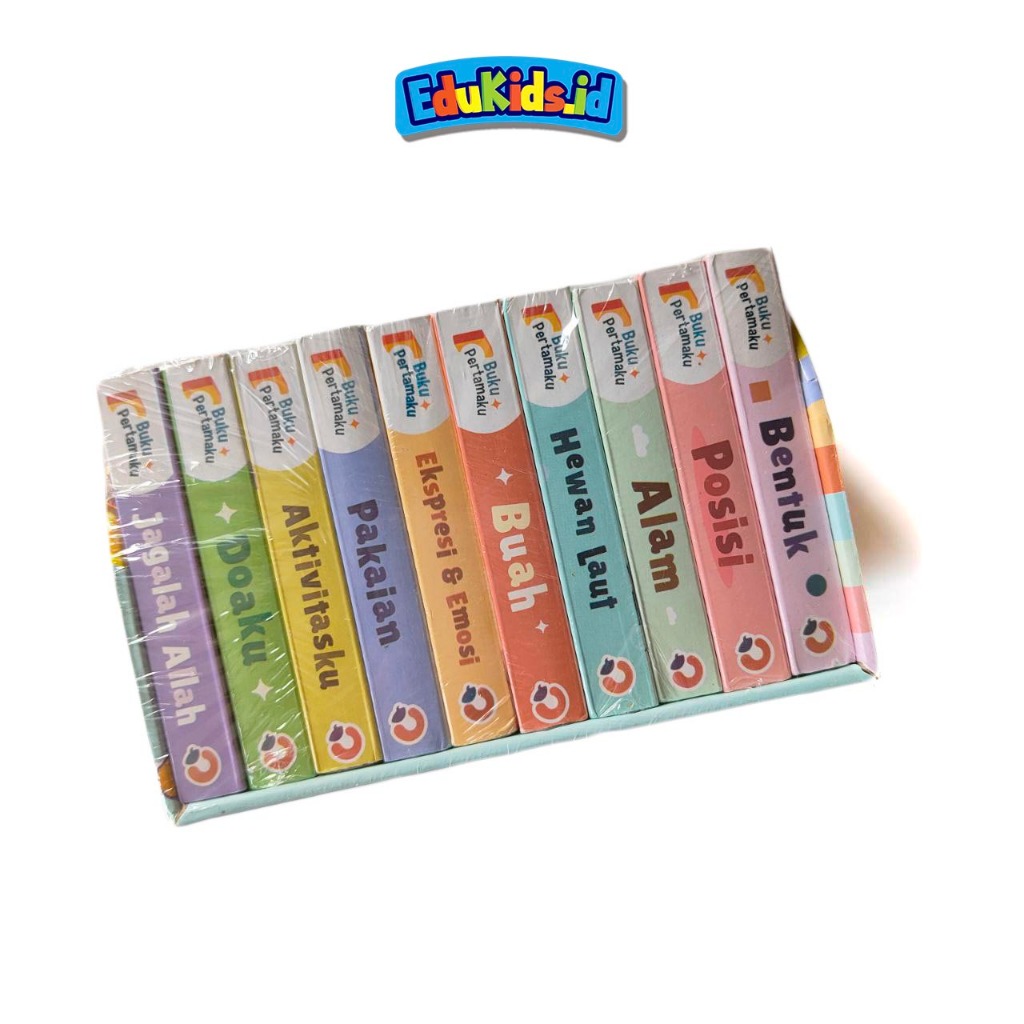 Perpustakaan Pertamaku Lanjutan Isi 10 Boardbook My First Islamic Book Buku Anak Pertama Grow The Se