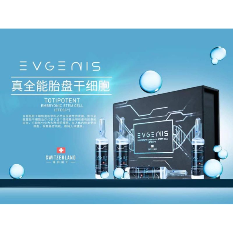 evgenis totipotent stem cell