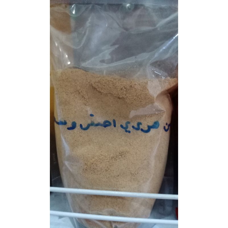 

Kopi Arab bin Hurari 250 gr