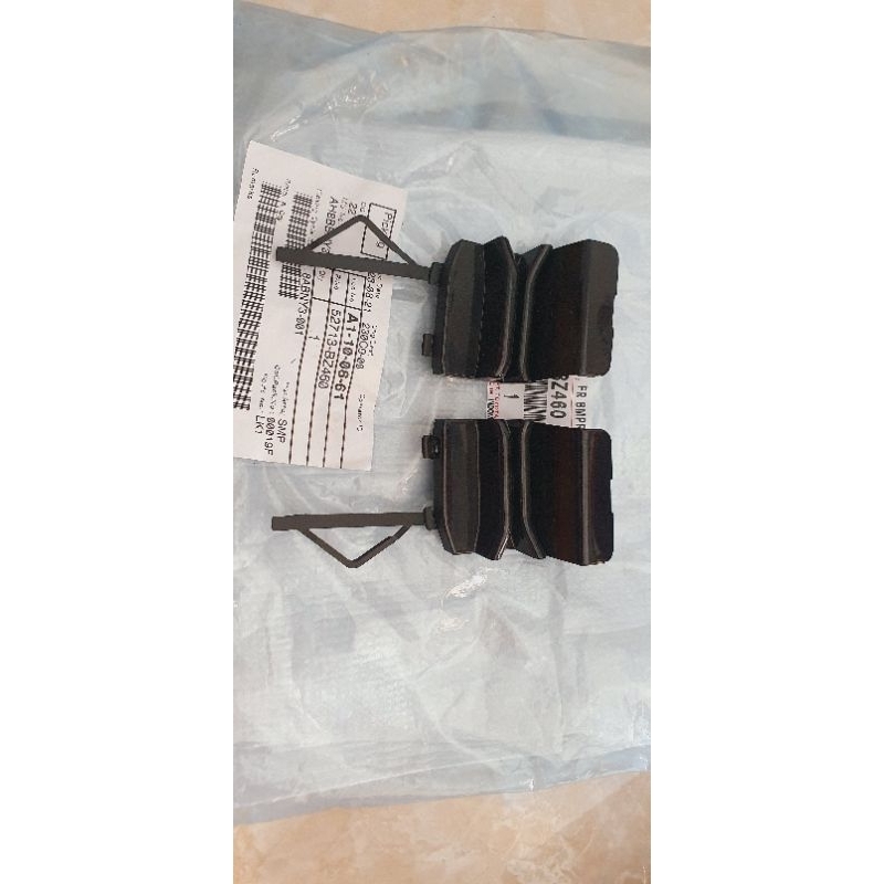 tutup baud agya 2020 2020