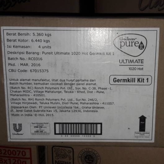 GERMKILL KITT 1 PUREIT ULTIMATE