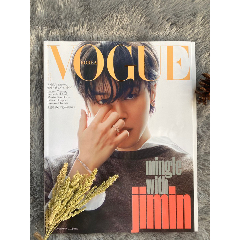 MAGAZINE JIMIN VOGUE / MAJALAH JIMIN VOGUE