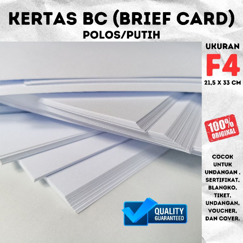 

KERTAS BC/KERTAS TIK/ KERTAS BC (BRIEF CARD) UKURAN F4 160 gsm, KERTAS PIAGAM, KERTAS SERTIFIKAT, BLANGKO, COVER, KERTAS GANBAR5 DLL