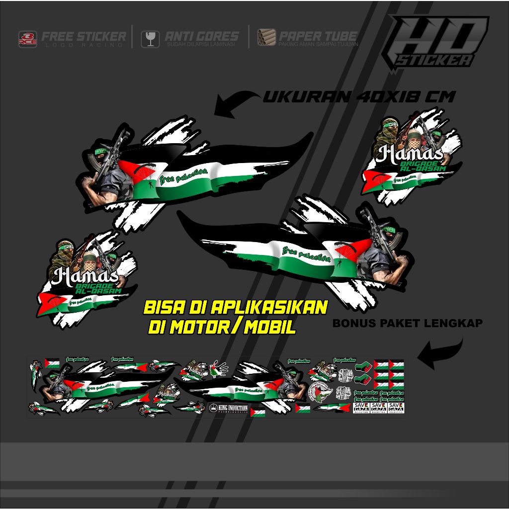 

STIKER HAMAS FREE PALESTINA / STIKER PALESTINA