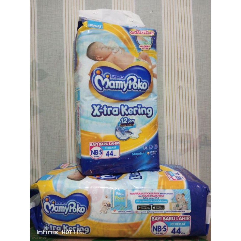 mamypoko NB-S44