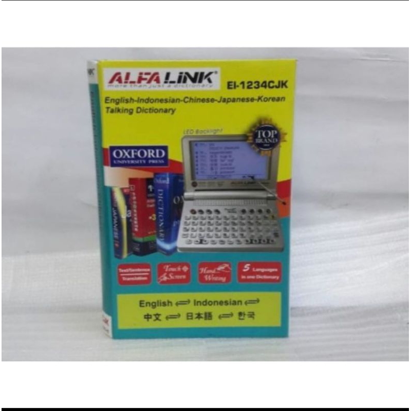 

ALFALINK EI 1234 CJK KAMUS ELEKTRONIK DIGITAL ORIGINAL ALFALINK