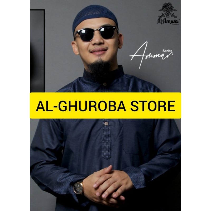 Al Amwa Jubah Ammar Premium Series