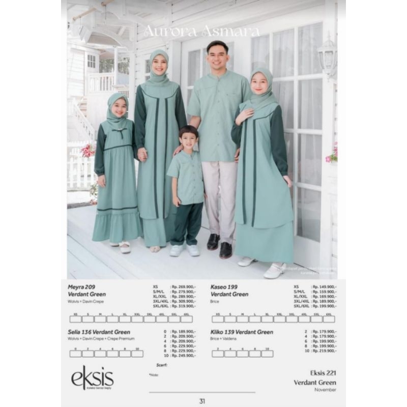 SARIMBIT EKSIS 221 VERDANT GREEN (SEPLY)