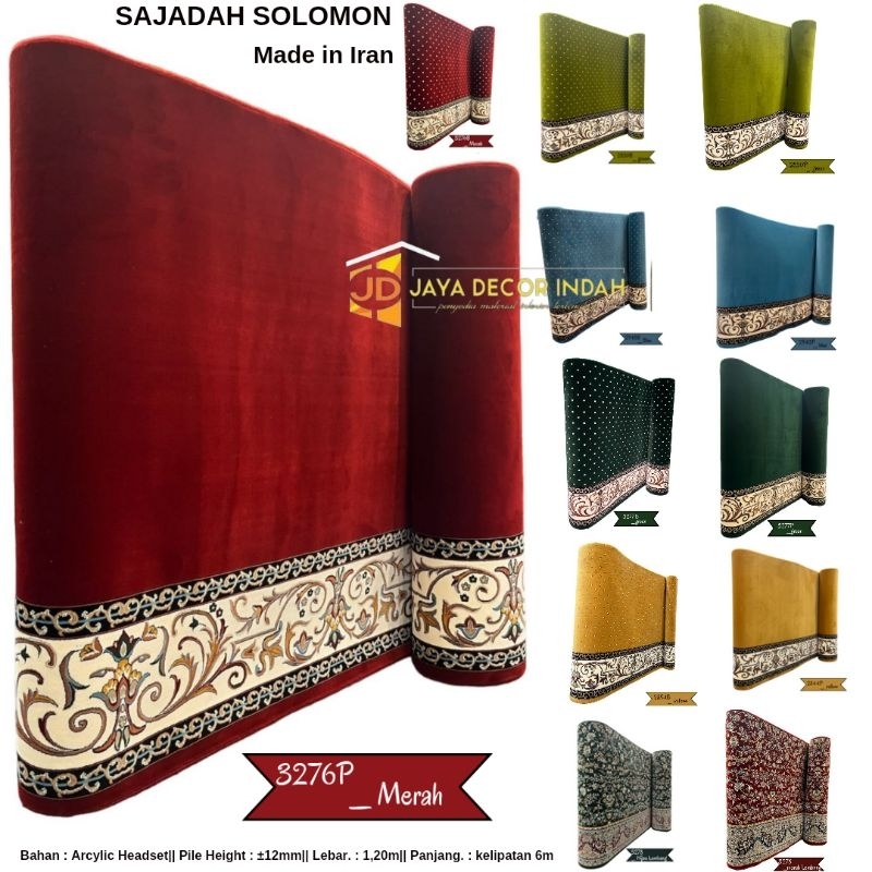 KARPET SAJADAH MASJID - KARPET SAJADAH SOLOMON IMPORT IRAN - KARPET SAJADAH ROLL