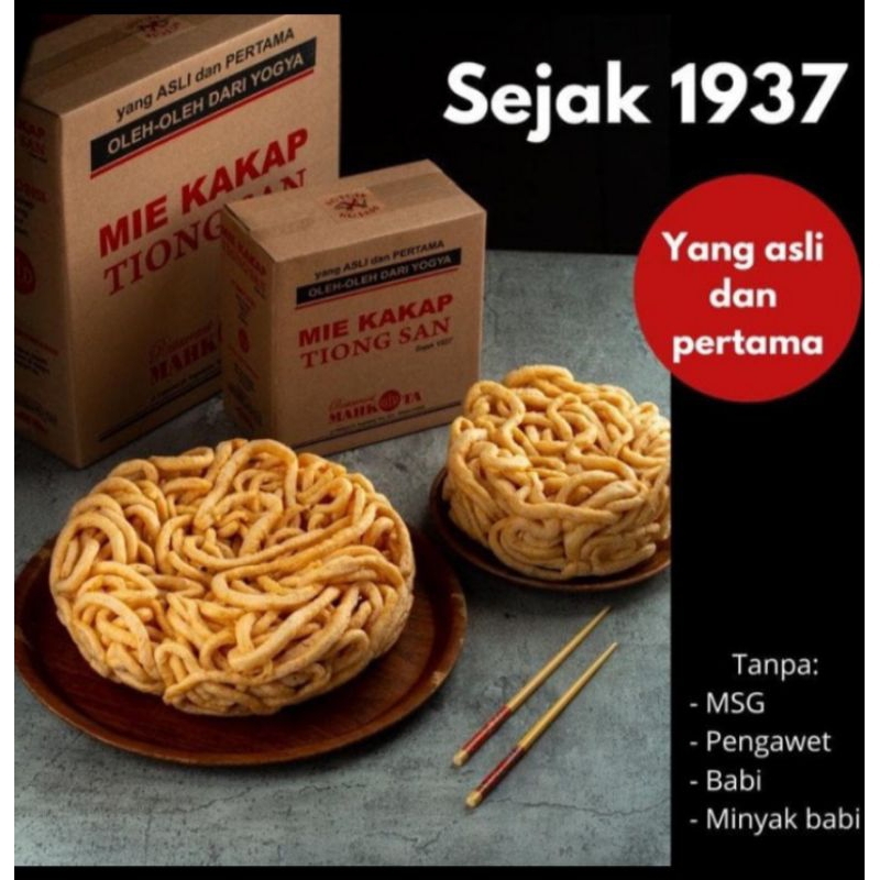 

Mie kakap Tiong san 200 gram