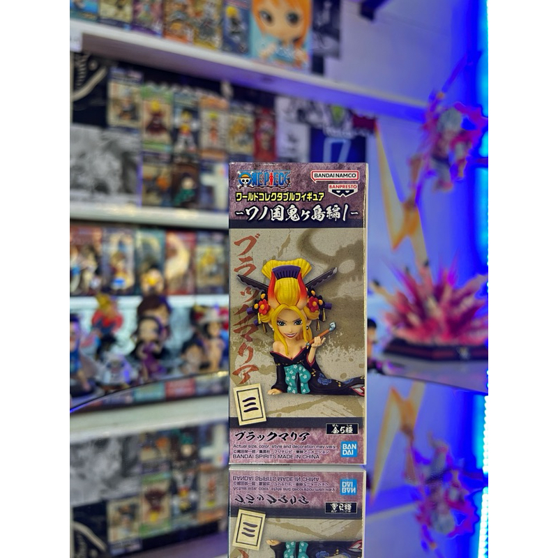 Wcf one piece black maria beast pirates