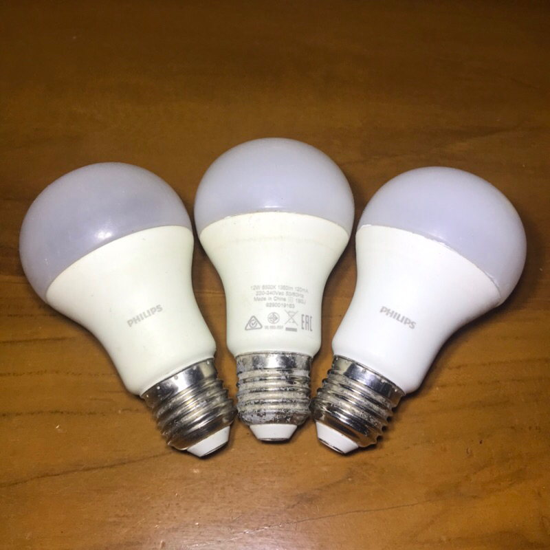 lampu ON philips bekas 10-13 watt | mesin original philips