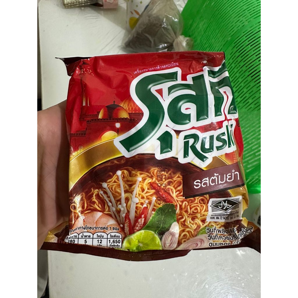 

Ready Stok Halal Ruski Instant Noodles Thai Tom Yum Flavour made in thailand