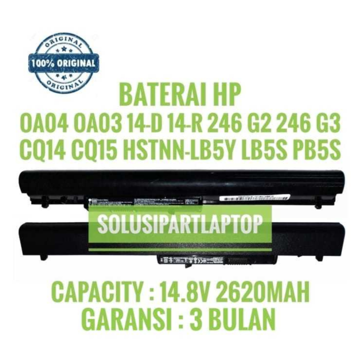 ORIGINAL BATERAI HP PAVILION 14 OA04 HSTNN-LB5S 740715 001