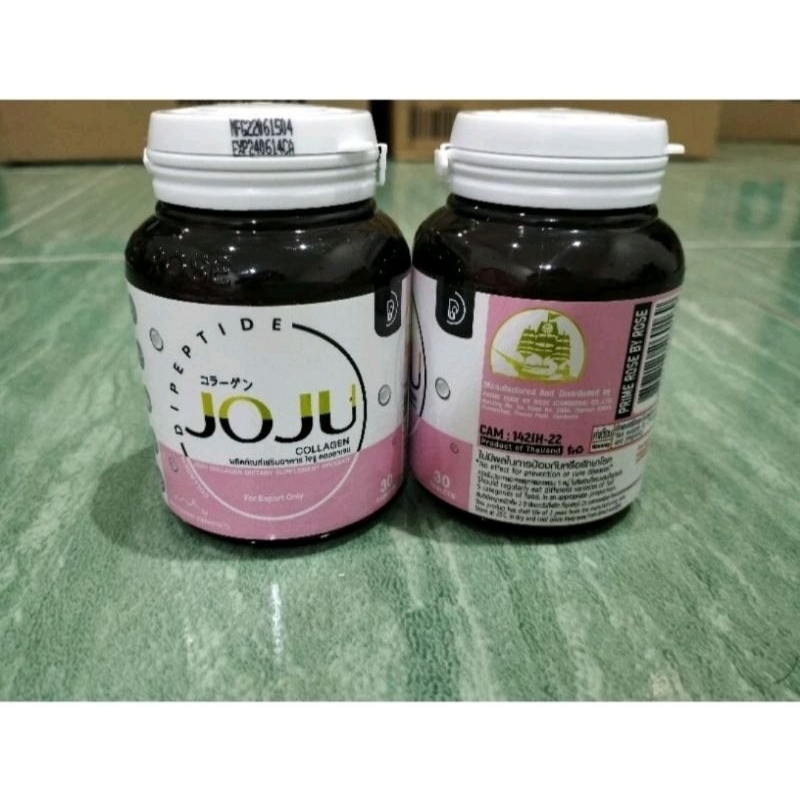 JOJU COLLAGEN 100% ORIGINAL THAILAND PRIME PRIMEROSE JOJU COLLAGEN