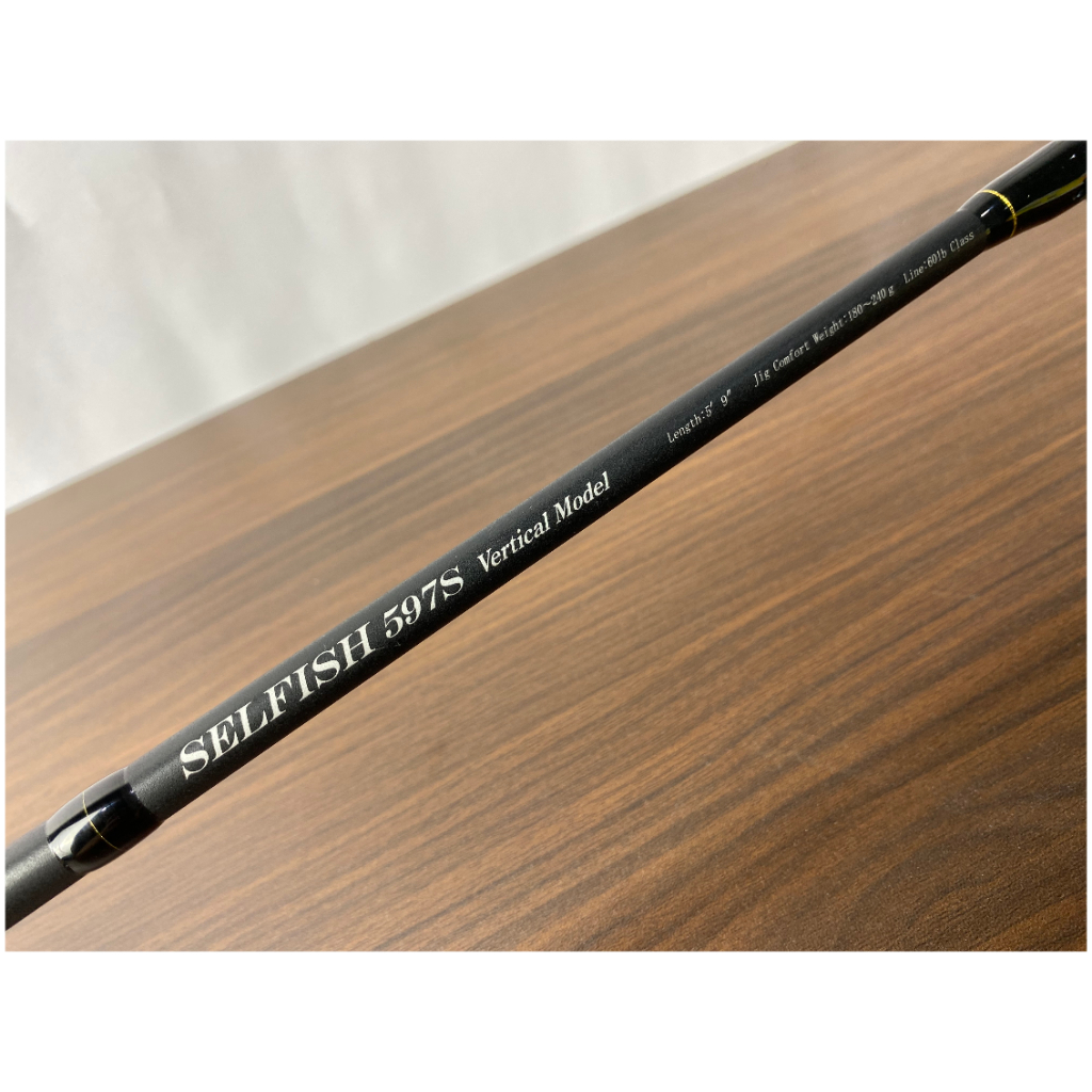 JORAN PANCING RODS RIPPLE FISHER SELFISH SEB 597S Vertical Mode (Second)