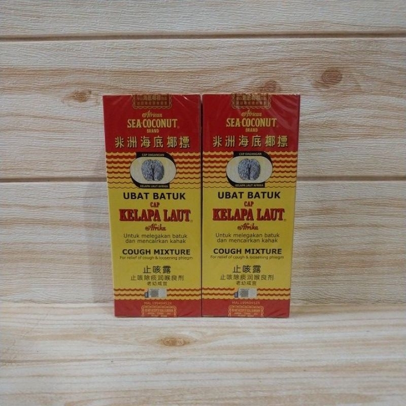 Obat Batuk African Sea Coconut / Cap Kelapa Laut Brand 177ml