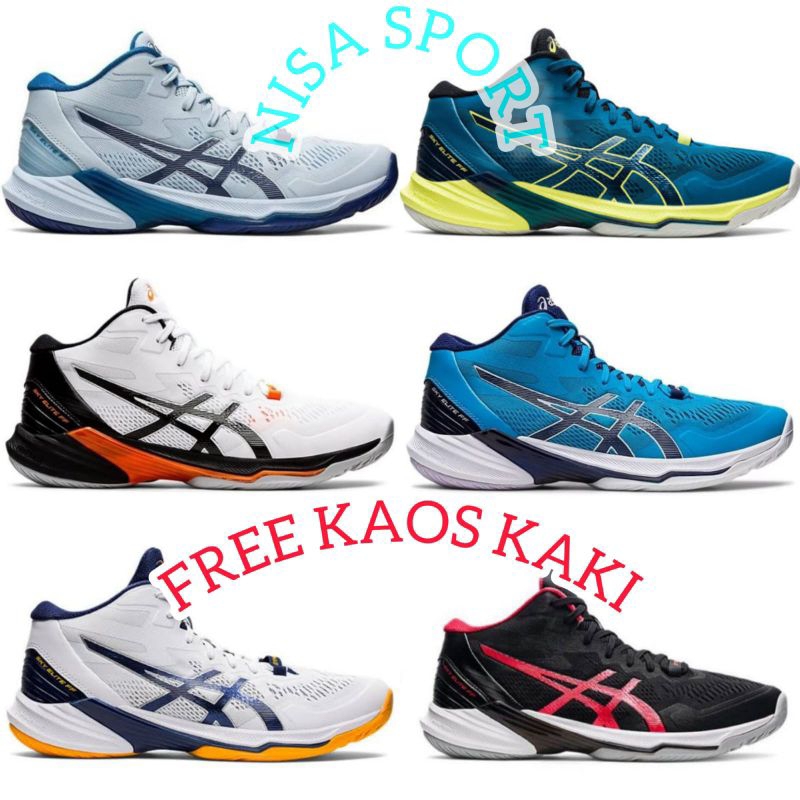 Sepatu Tenis Profesional Super premium Impor Sepatu Voli Badminton Import