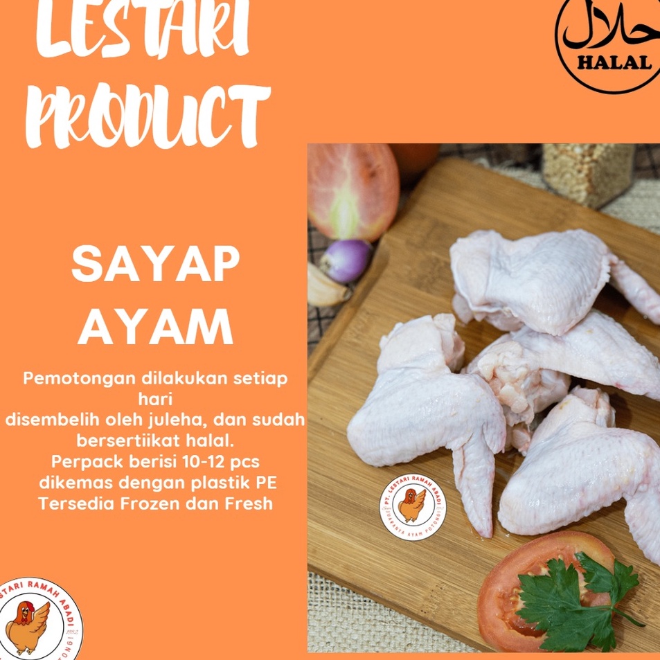 

Sayap Ayam / Chicken Wings 1kg