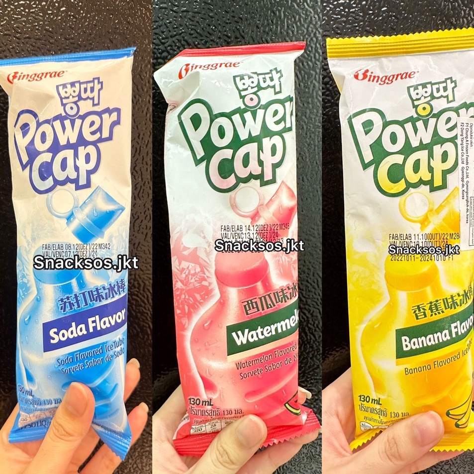 

BINGGRAE POWER CAP ICE TUBE SODA / WATERMELON / BANANA KOREA