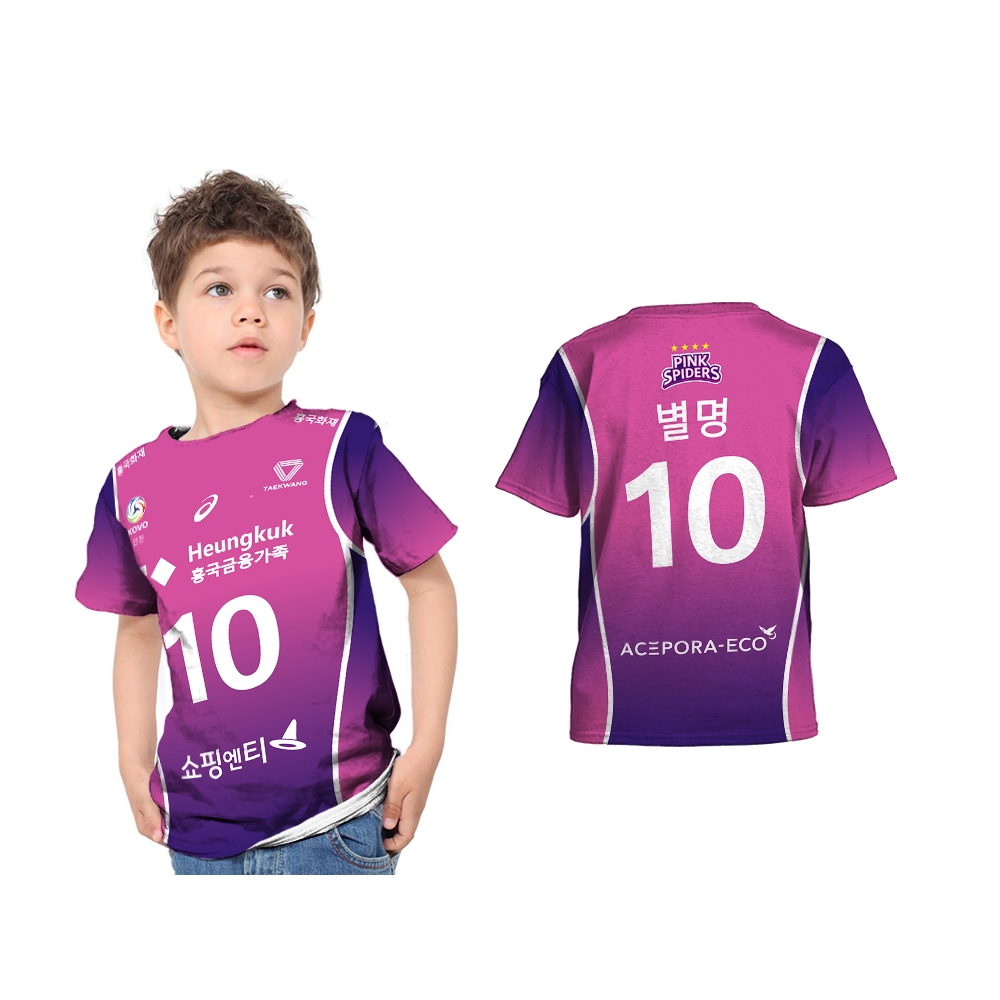 Baju Anak T-Shirt Kaos Jersey Voli Pink Spider Home Volley Ball Custom Full Printing