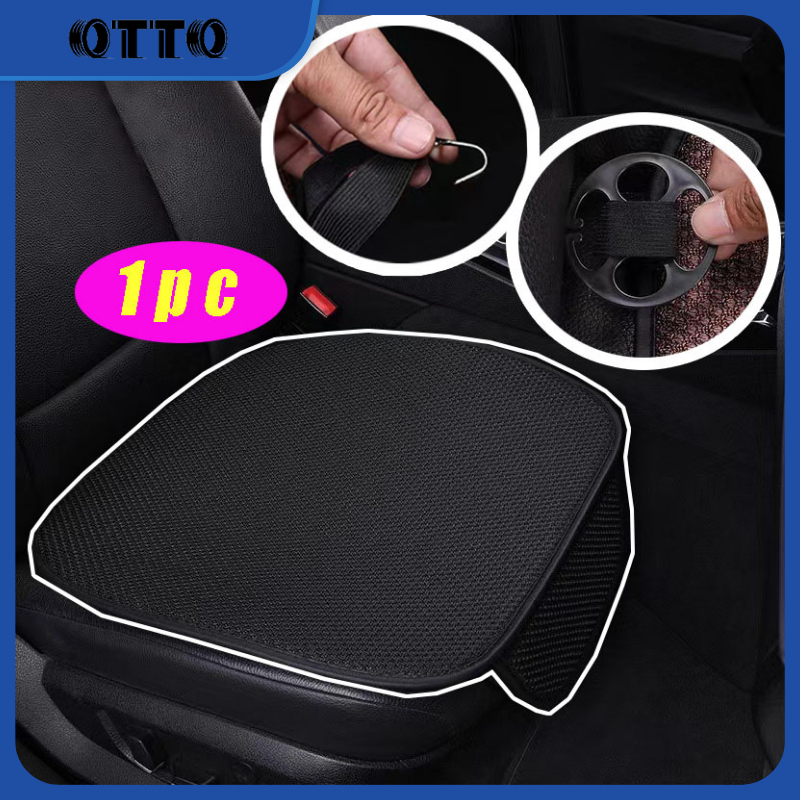 [OTTO] Depan BelakangAlas Duduk Jok Mobil Alas Jok Mobil Universal Alas Duduk Jok Mobil Sutra Es