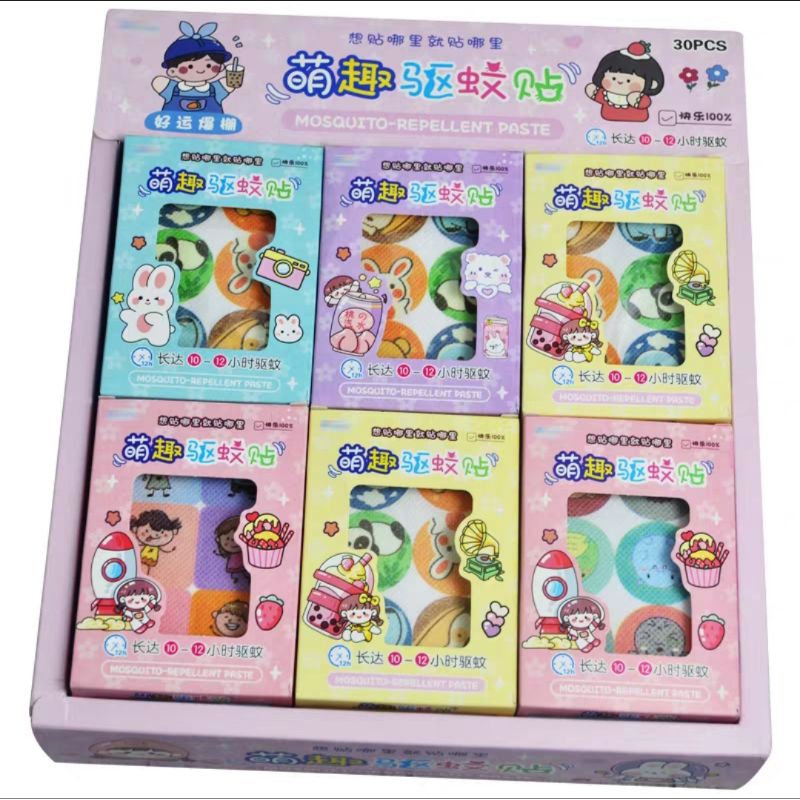 [GROSIR] 1 KARTON Stiker Tempel Anti Nyamuk Wangi Essential Khas Bayi Isi 30 Box / Stiker Tempel Pen