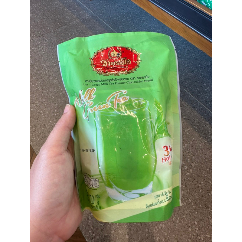

SNACK BKK bangkok