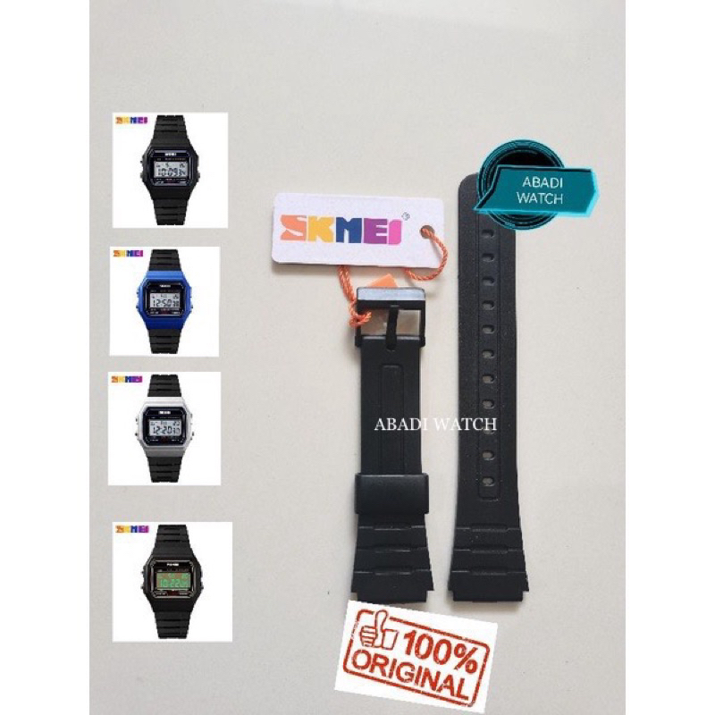 STRAP TALI JAM TANGAN SKMEI SKMEI ORIGINAL 1412,SKMEI 1413,SK 1412 sk 1413