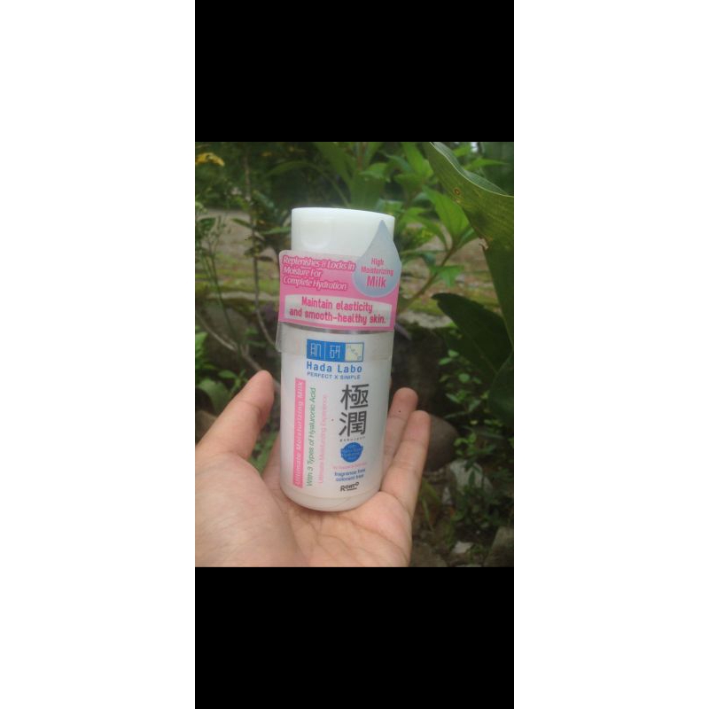 moisturizer hada labo