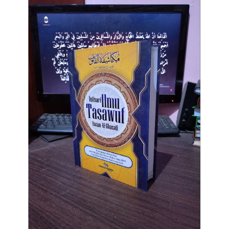kitab terjemah ilmu tasawuf