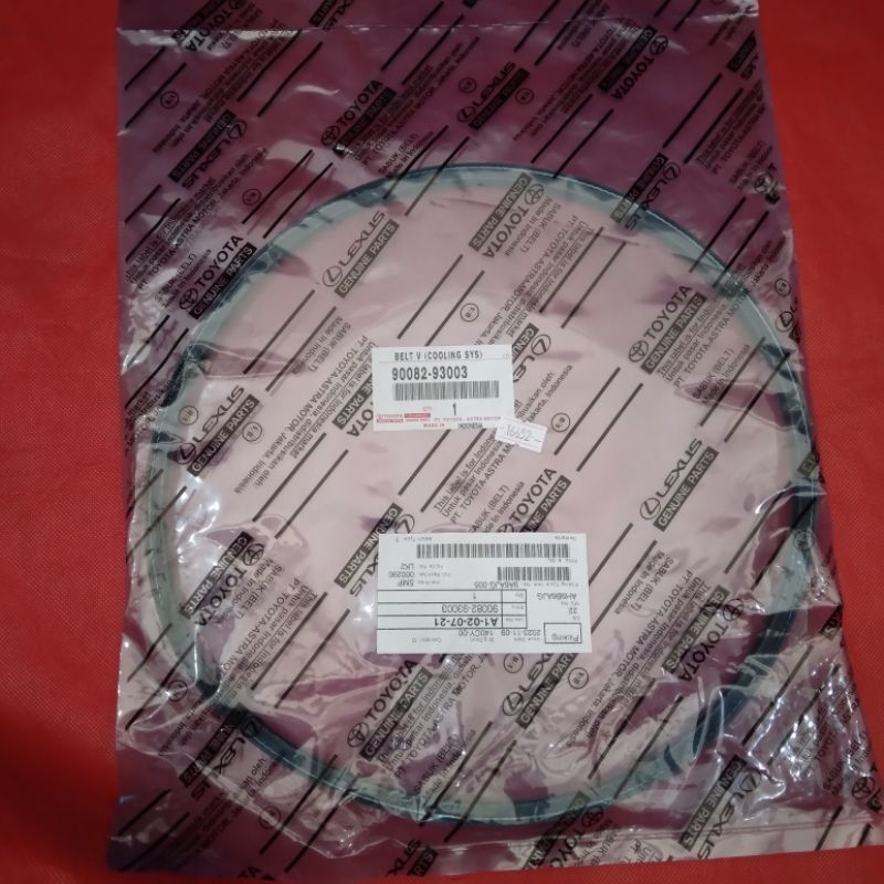 Tali Kipas Alternator KIJANG 7K 90082-93003