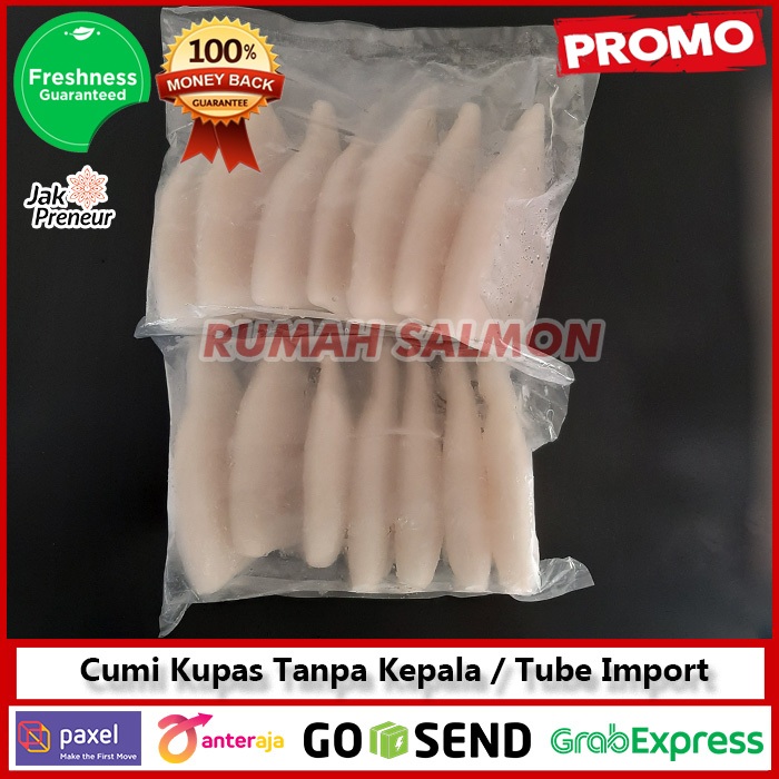 

Cumi Tube (tanpa kulit) Frozen 1kg / Cumi Kupas IMPORT / Squid Frozen Seafood