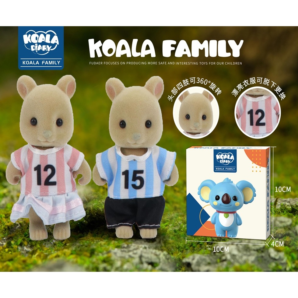 Koala Diary Sylvanian Extra Mini Doll House Bear Aksesoris Boneka Mainan Bear Lucu Murah