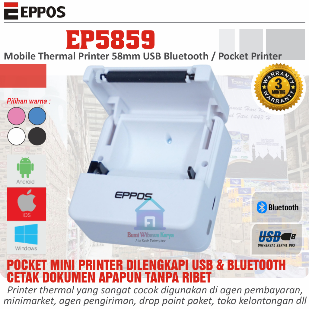 EPPOS EP5859 Mobile Thermal Printer 58mm USB Bluetooth - Pocket Printer