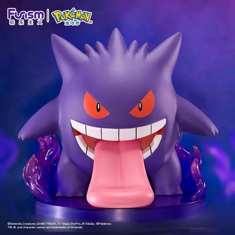 Prime Figure Gengar - Pokemon - Funism