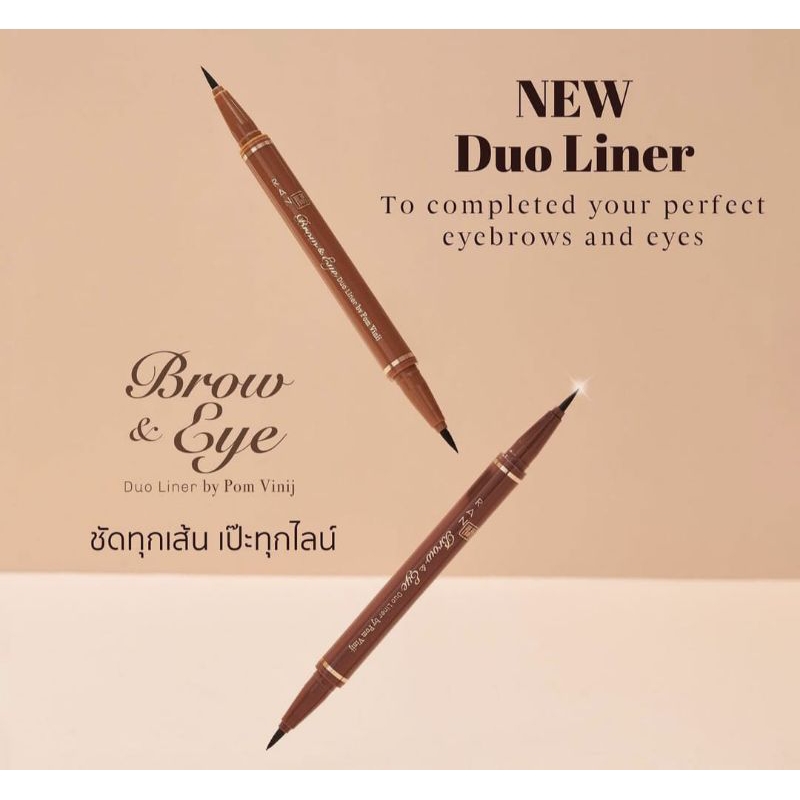 RAN BROW AND EYE DUO LINER 2IN1 SPIDOL ALIS DAN EYELINER RAN NROWIT BEST SELLER WATERPROOF ORIGINAL