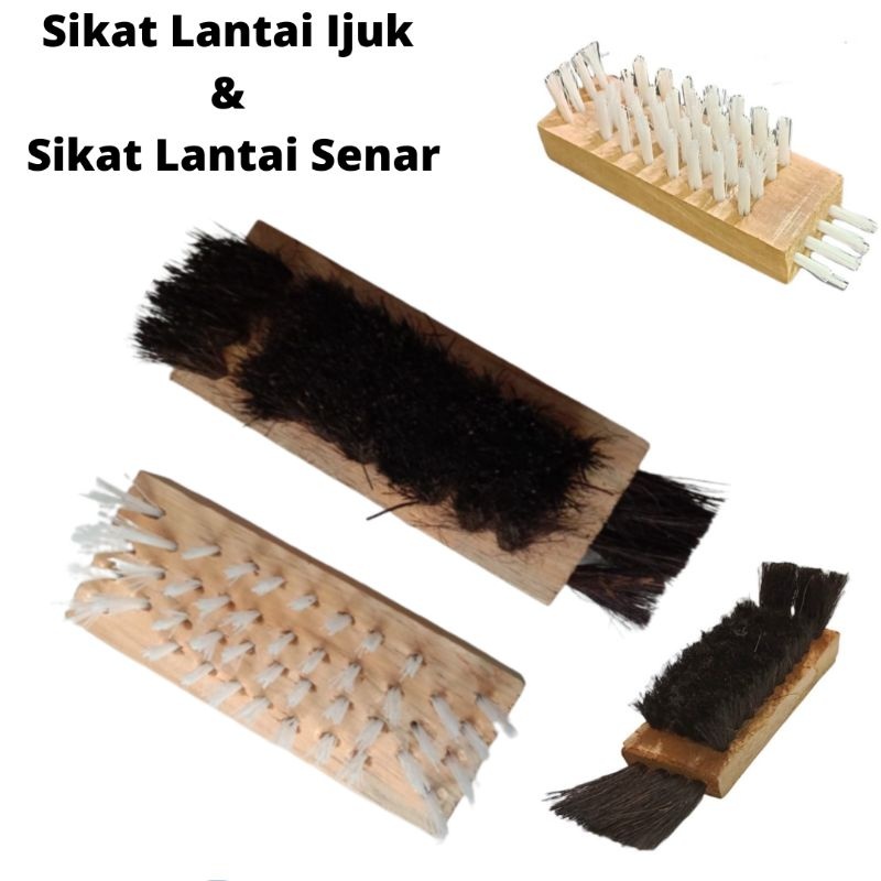 Sikat Lantai Gagang Kayu Sikat Ijuk Sikat Lantai Senar
