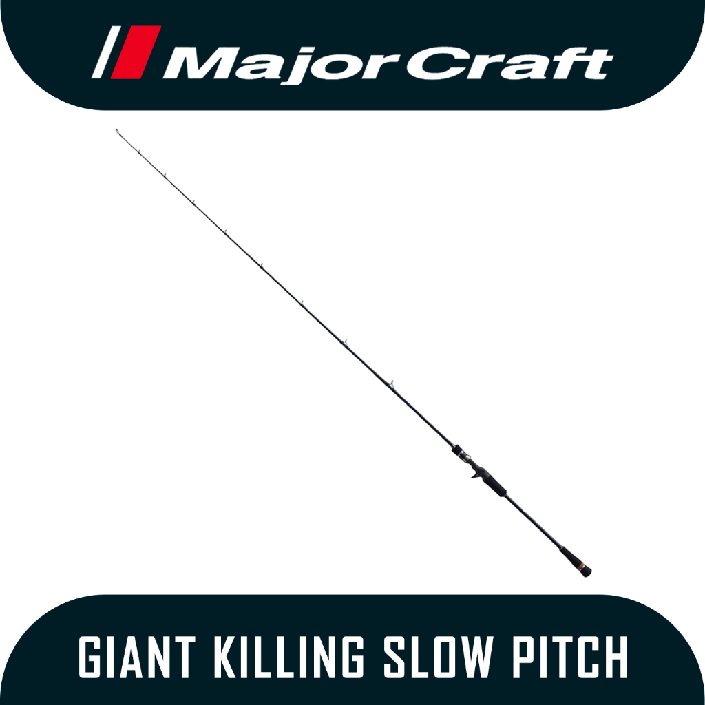 Joran Pancing Slow Pitch Jigging Major Craft Giant Killing GKJ-B64/3SP