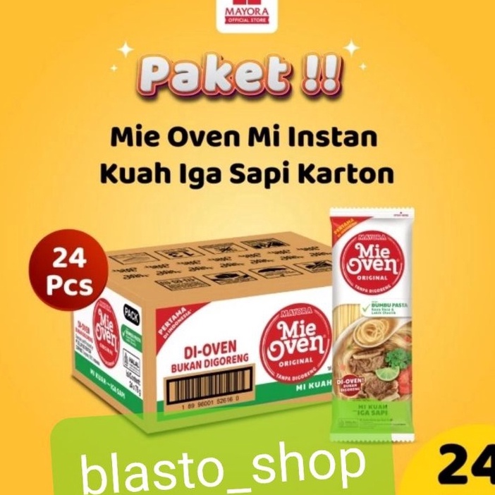 

Ready mie oven kartonan ➜♪✲❊