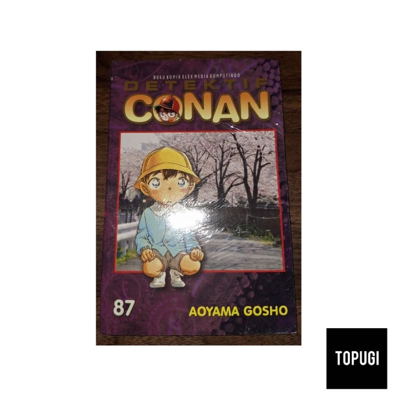 Komik Detektif Conan 87 Segel
