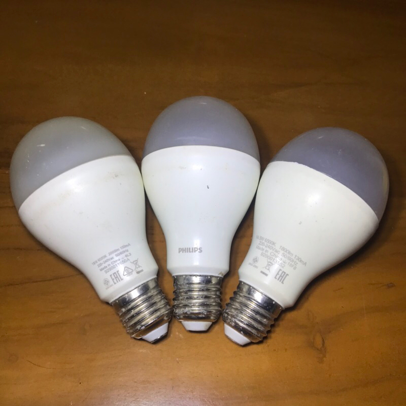lampu ON philips bekas 14-18 watt | mesin original philips