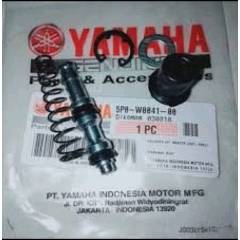 seal master rem mio j