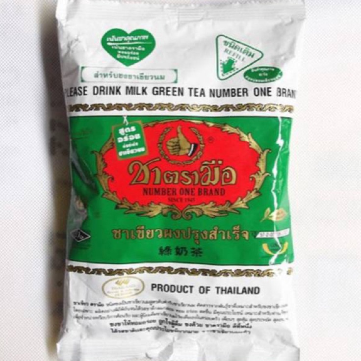 

Ready Stock THAI GREEN TEA CHATRAMUE 200G THAILAND/ THAI GREENTEA 200GR Seller
