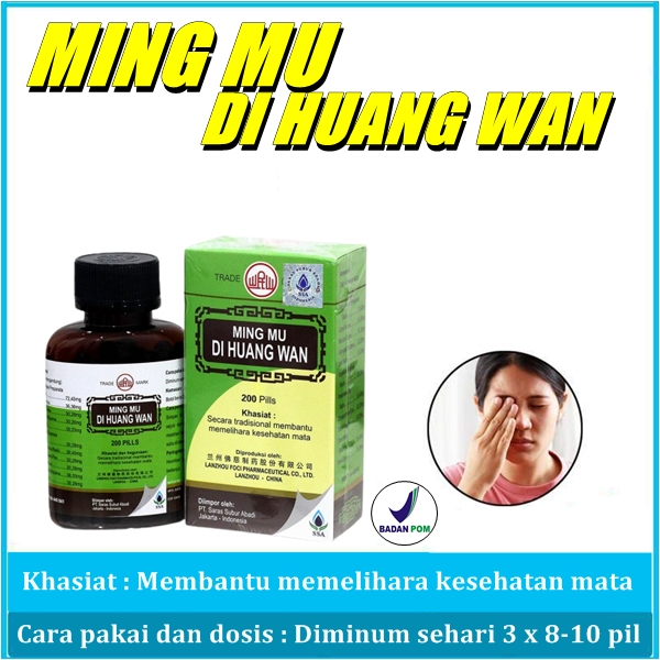 Obat herbal mata cina ming mu di huang wan obat kesehatan mata katarak glaukoma rabun ampuh