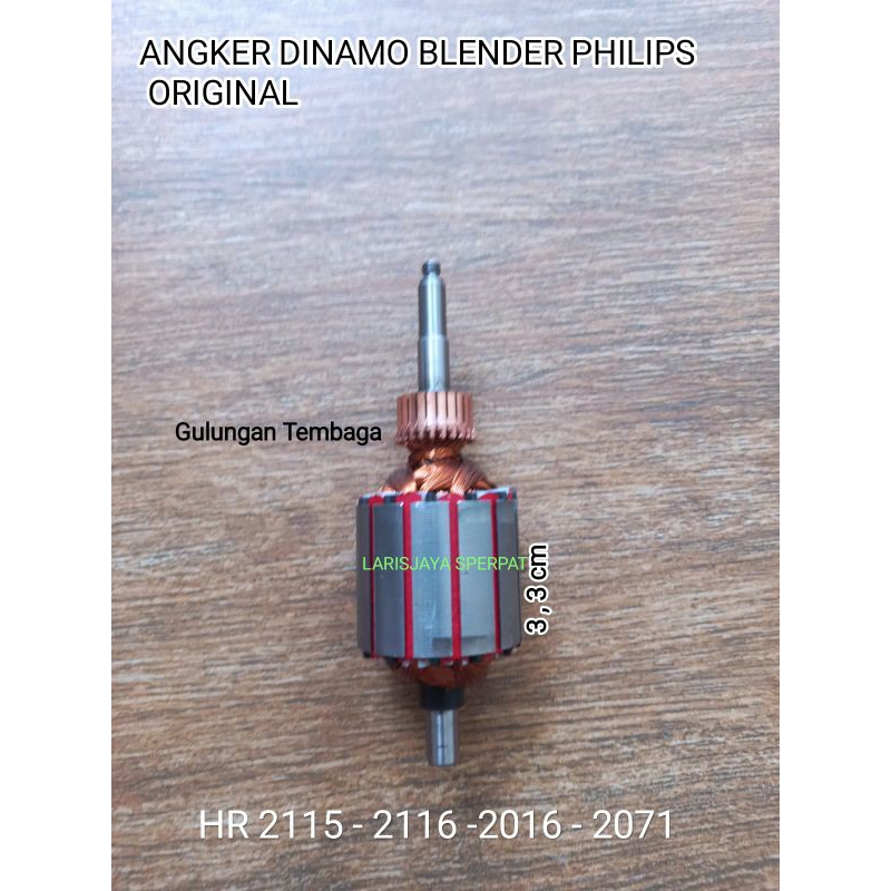 As rotor atau angker dinamo blender philips 2061/71 2115/2116