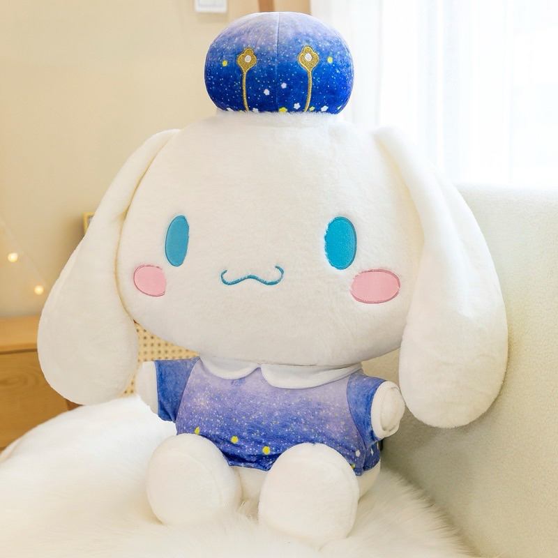 Boneka cinnamoroll galaxy import lembut