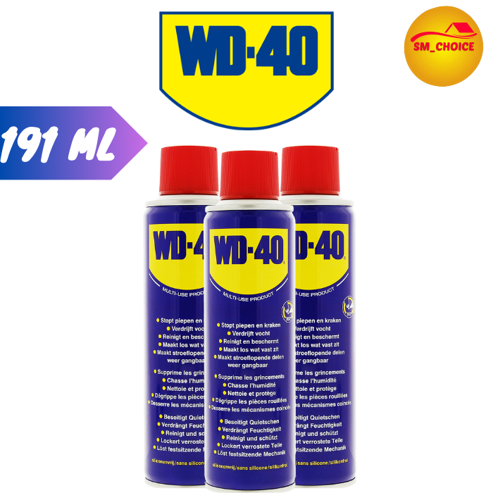 NIPPON SELLEYS RP7 PEMBERSIH KARAT WD40 191ML PELUMAS WD-40 191ML