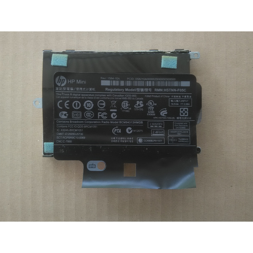 HDD Caddy Netbook HP Mini 110-3000 210 210-2000 1103